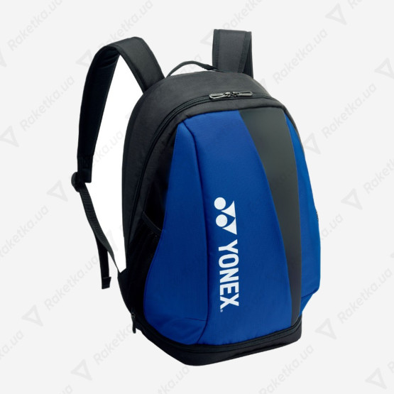Yonex BAG92412M Pro Backpack (26L) Cobalt Blue