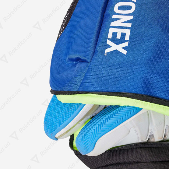 Yonex BAG92412M Pro Backpack (26L) Cobalt Blue