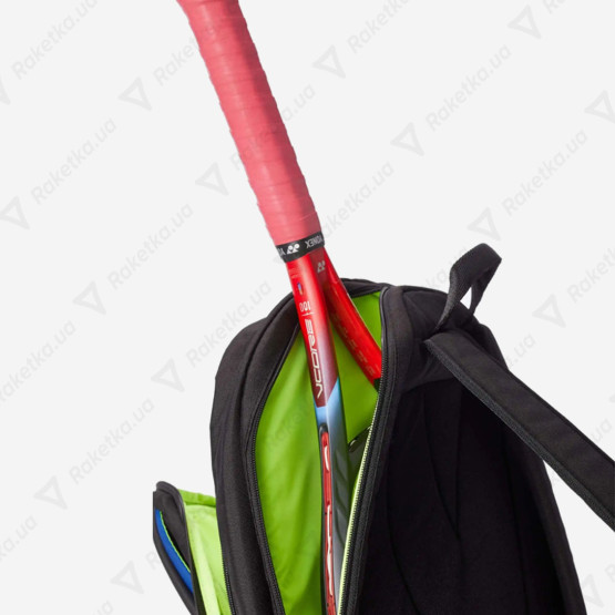 Yonex BAG92412M Pro Backpack (26L) Cobalt Blue