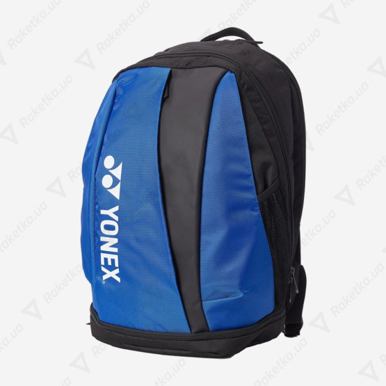 Yonex BAG92412M Pro Backpack (26L) Cobalt Blue