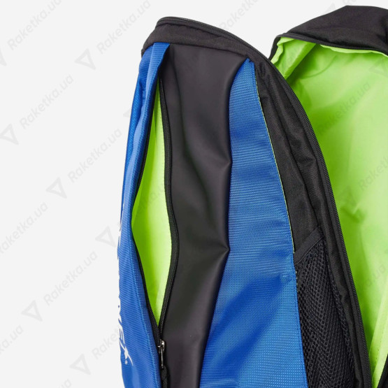 Yonex BAG92412M Pro Backpack (26L) Cobalt Blue