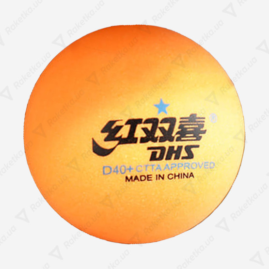DHS Cell-Free Dual 40+ мм 1* Orange 1pcs (поштучно)