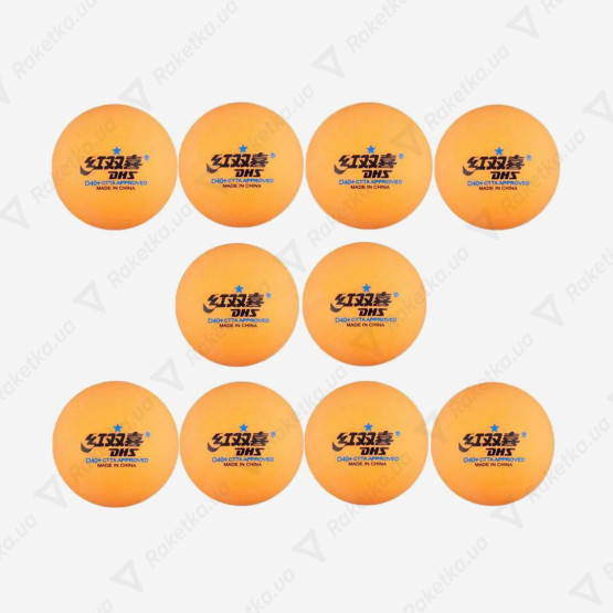 DHS Cell-Free Dual 40+ мм 1* Orange 1pcs (поштучно)