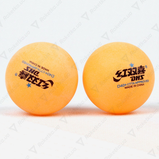 DHS Cell-Free Dual 40+ мм 1* Orange 1pcs (поштучно)