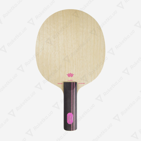 Stiga Azalea Allround