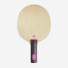 Stiga Azalea Allround