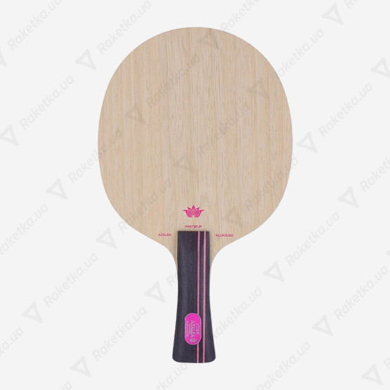 Stiga Azalea Allround