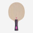 Stiga Azalea Allround
