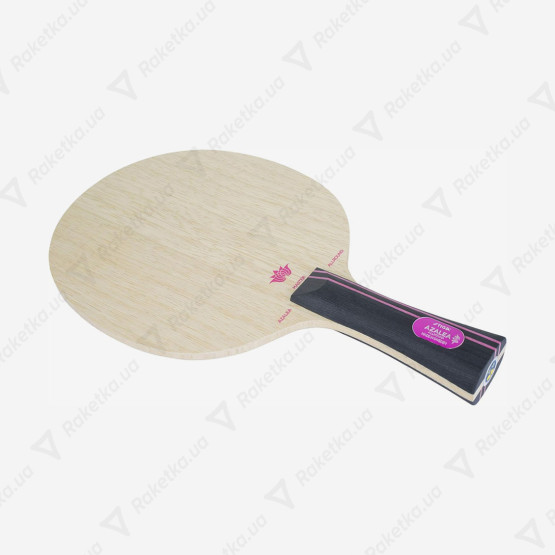 Stiga Azalea Allround
