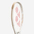 Yonex Vcore Feel (250g) 2024 Sand Beige