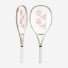 Yonex Vcore Feel (250g) 2024 Sand Beige