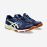 Asics Gel-Rocket 11 1071A091-403