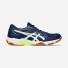 Asics Gel-Rocket 11 1071A091-403