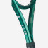 Lacoste L23 (Defect)