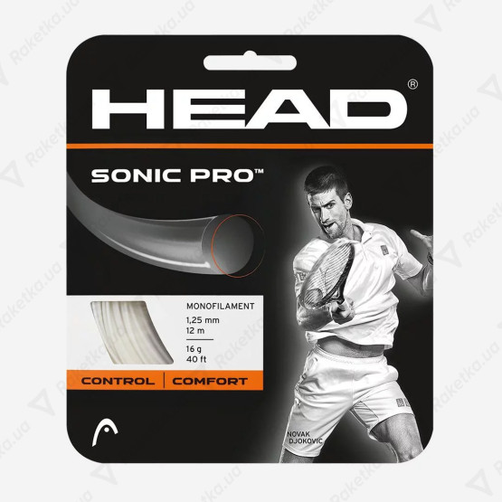 Head Sonic Pro White 12,2m (размотка)