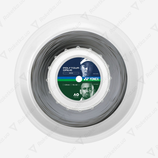Yonex Poly Tour Drive Silver (200m)