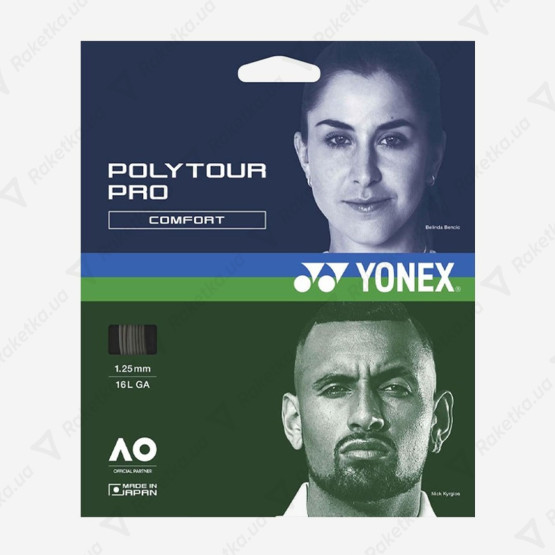 Yonex Poly Tour Pro Graphite 12,2m (размотка)