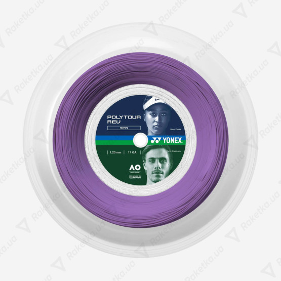 Yonex Poly Tour Rev Purple (200m)
