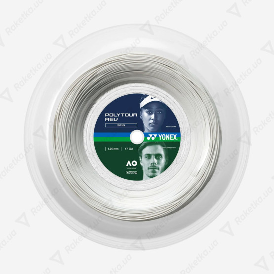 Yonex Poly Tour Rev White (200m)