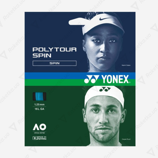 Yonex Poly Tour Spin Cobalt Blue 12,2m (розмотування)