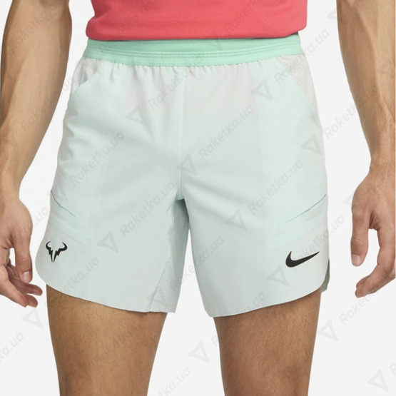 Nike Dri-Fit Rafa Short DV2881-346