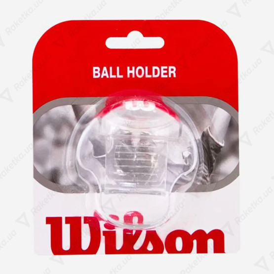 Wilson Ball Holder Clear