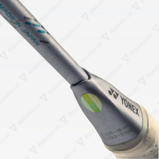 Yonex Astrox 88D Pro Black/Silver