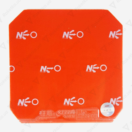 DHS Hurricane 2 Neo