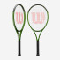 Wilson Blade Feel Comp JR 26 WR125210