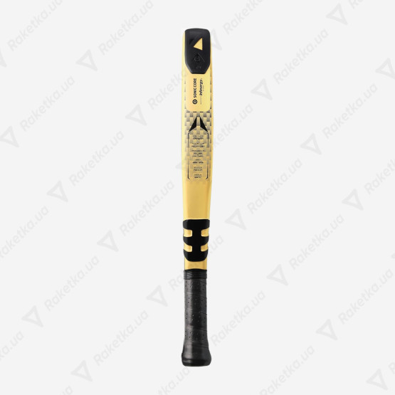 Dunlop Aero-Star Lite