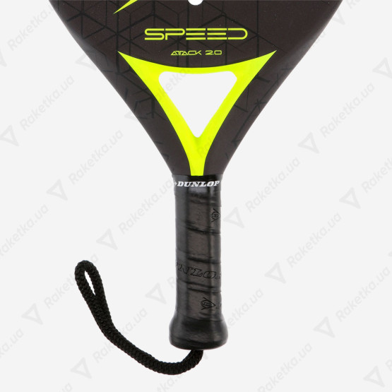 Dunlop Speed ​​Attack 2.0