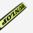 Dunlop Blitz Attack