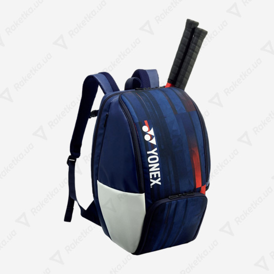 Yonex BAG12PALD Limited Pro Backpack