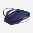 Yonex BAG26PALD Limited Pro Tournament Bag (6 pcs)