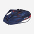 Yonex BAG26PALD Limited Pro Tournament Bag (6 pcs)
