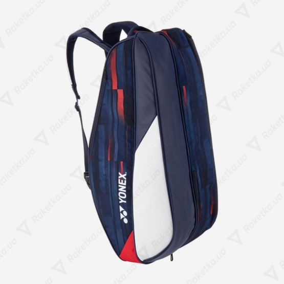 Yonex BAG26PALD Limited Pro Tournament Bag (6 pcs)