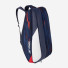 Yonex BAG26PALD Limited Pro Tournament Bag (6 pcs)