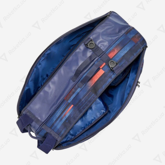 Yonex BAG26PALD Limited Pro Tournament Bag (6 pcs)