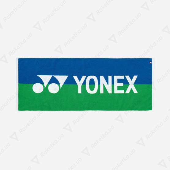 Yonex AC1111 Blue/Green