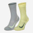 Nike Multiplier Crew 2pcs SX7557-938