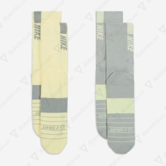 Nike Multiplier Crew 2pcs SX7557-938