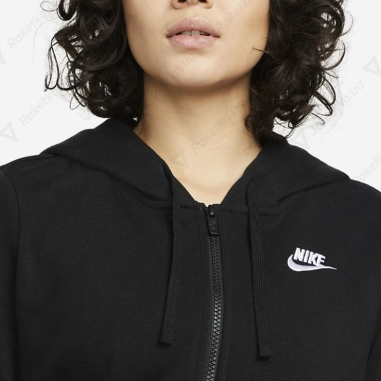 Nike Sportswear Club Fleece DQ5471-010