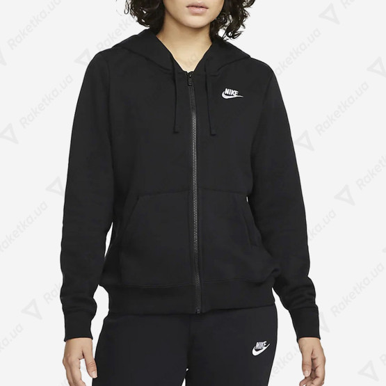 Nike Sportswear Club Fleece DQ5471-010