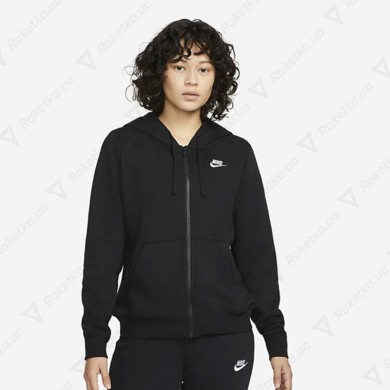 Nike Sportswear Club Fleece DQ5471-010