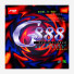 DHS G888