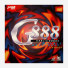 DHS G888