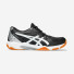 Asics Gel-Rocket 11 1072A093-002