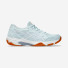 Asics Gel-Rocket 11 1072A093-020