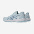 Asics Upcourt 6 1072A107-020