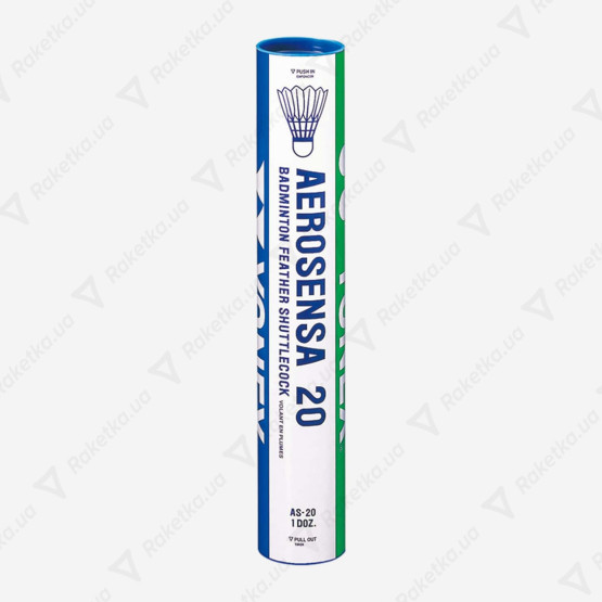 Yonex Aerosensa 20 12pcs